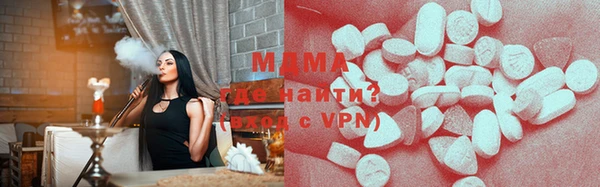 меф VHQ Богданович